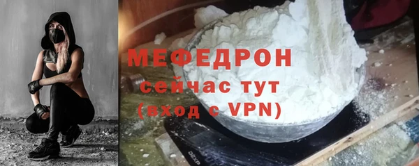 MDMA Premium VHQ Зеленокумск