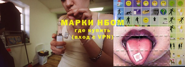 MDMA Premium VHQ Зеленокумск