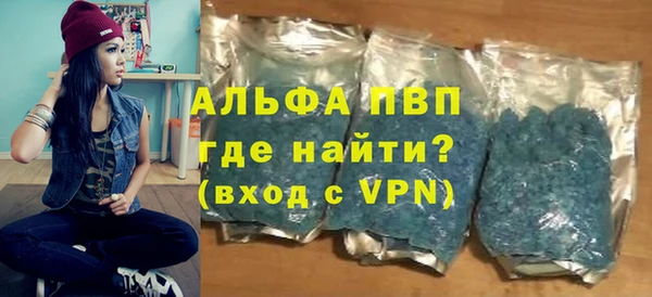 MDMA Premium VHQ Зеленокумск